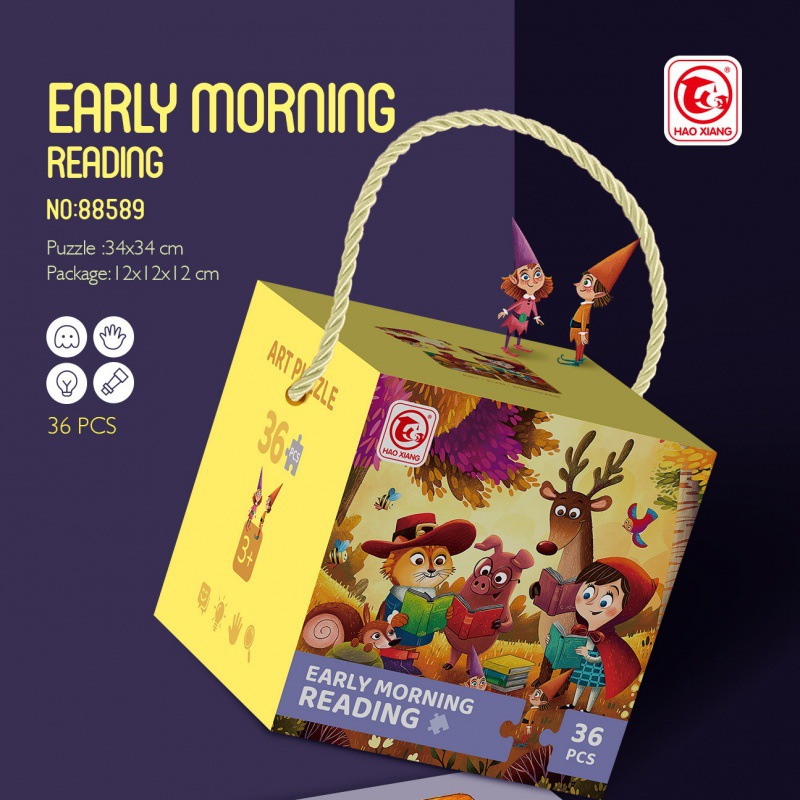 36 Pieces Children's Advanced Jigsaw Puzzle Toys Wholesale Boys Girls Gift Box Kindergarten Institution Gift Set