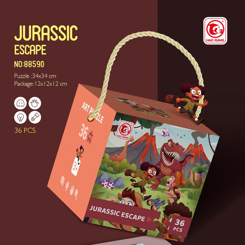 36 Pieces Children's Advanced Jigsaw Puzzle Toys Wholesale Boys Girls Gift Box Kindergarten Institution Gift Set