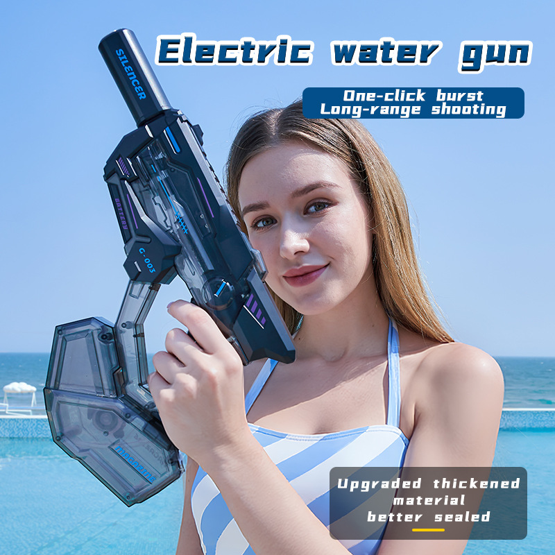 New Ice Mouse Ice Explosion Fire Spraying Version Electric Water Gun Children's High-speed Continuous Fire Linked Rewind Large-capacity Water Spraying Gun Toy