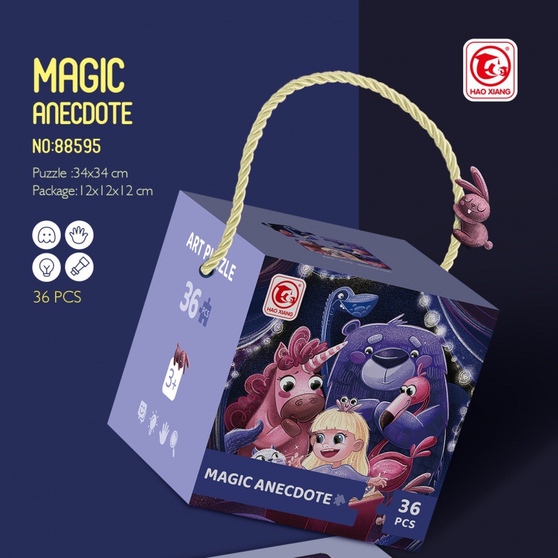 36 Pieces Children's Advanced Jigsaw Puzzle Toys Wholesale Boys Girls Gift Box Kindergarten Institution Gift Set