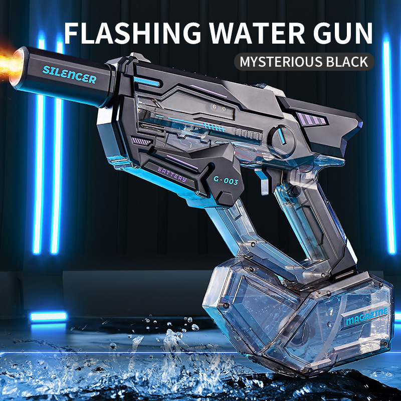 New Ice Mouse Ice Explosion Fire Spraying Version Electric Water Gun Children's High-speed Continuous Fire Linked Rewind Large-capacity Water Spraying Gun Toy