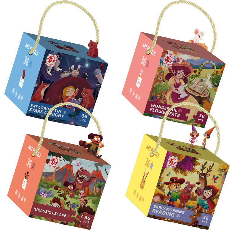 36 Pieces Children's Advanced Jigsaw Puzzle Toys Wholesale Boys Girls Gift Box Kindergarten Institution Gift Set