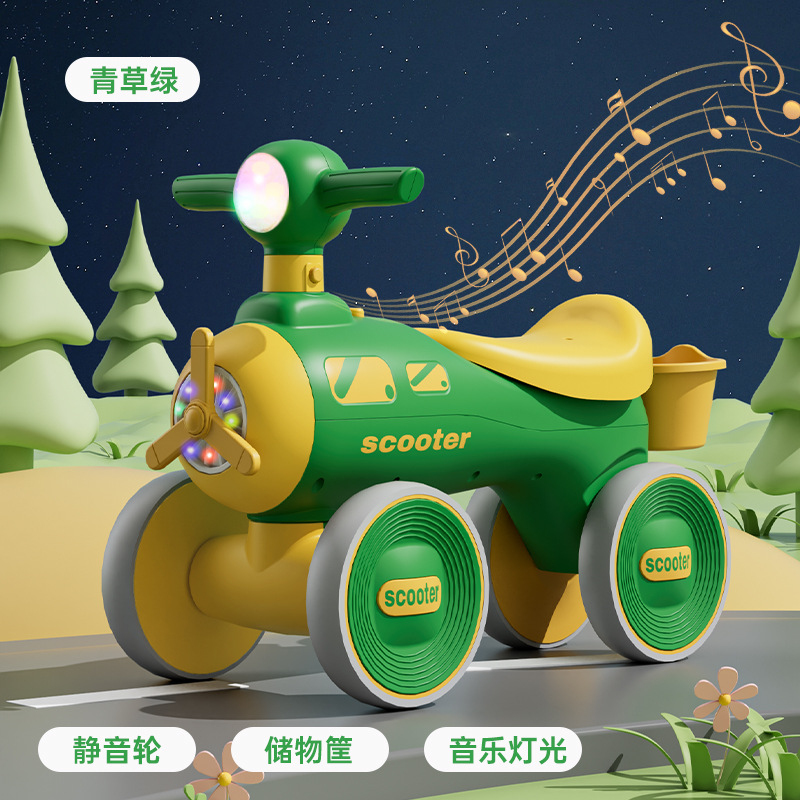 Children's scooter 1-5 years old boys and girls four-wheel scooter balance car small airplane light music yo-yo car