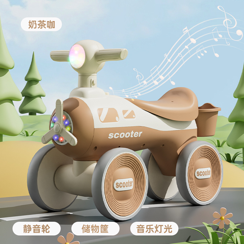 Children's scooter 1-5 years old boys and girls four-wheel scooter balance car small airplane light music yo-yo car
