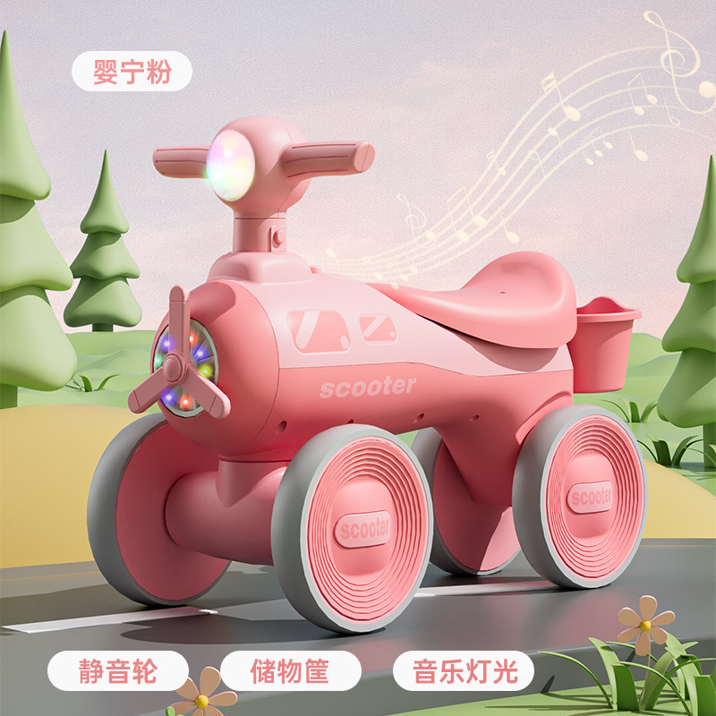 Children's scooter 1-5 years old boys and girls four-wheel scooter balance car small airplane light music yo-yo car