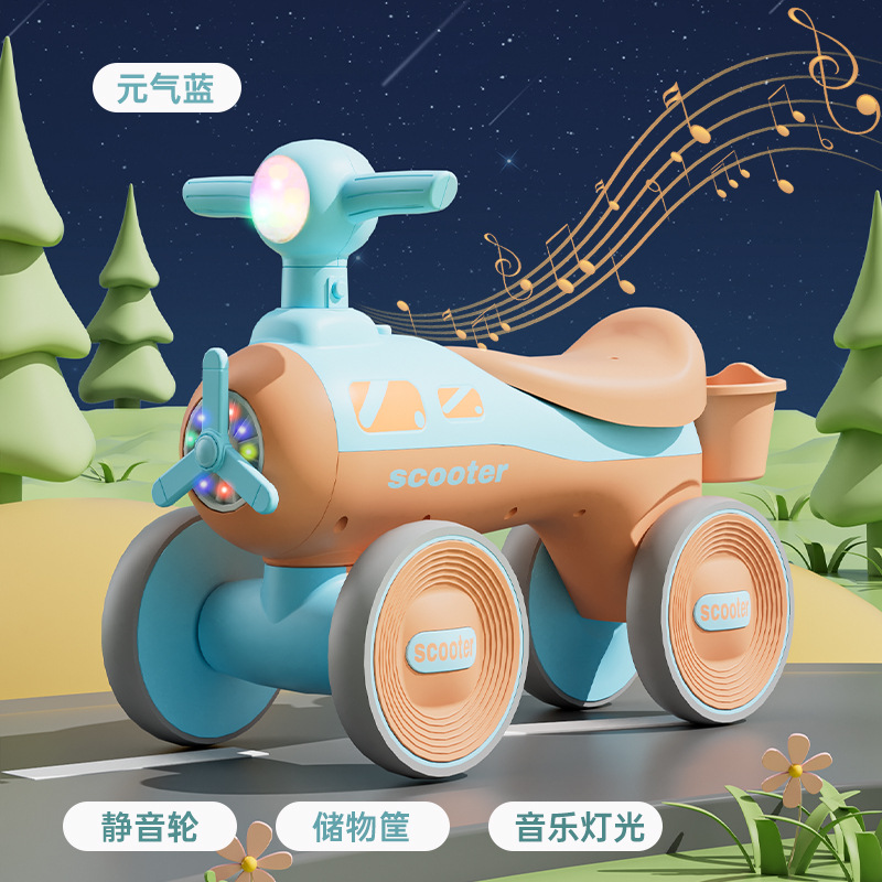 Children's scooter 1-5 years old boys and girls four-wheel scooter balance car small airplane light music yo-yo car