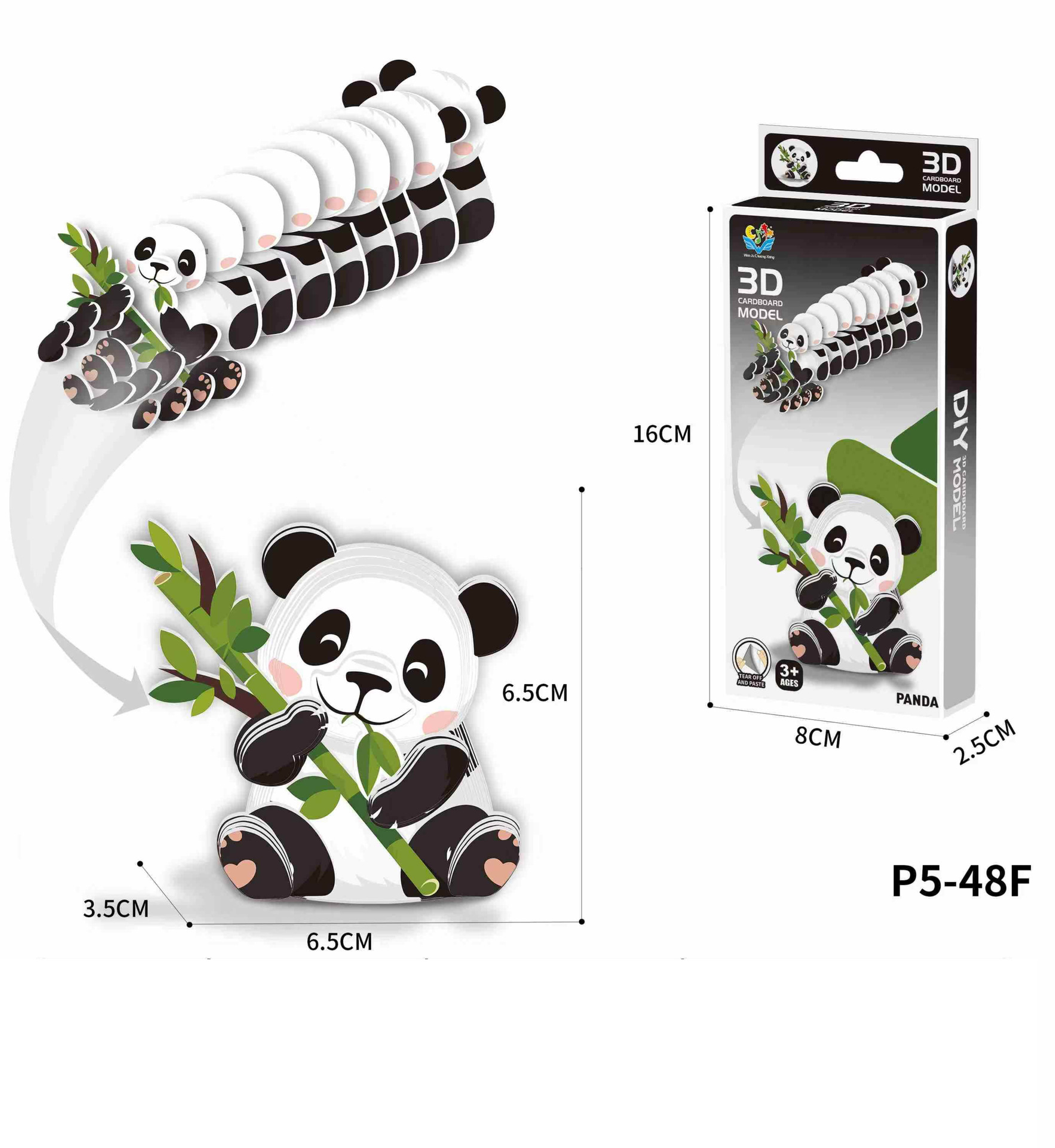 New 3d puzzle children's paper DIY advanced educational enlightenment kindergarten toys