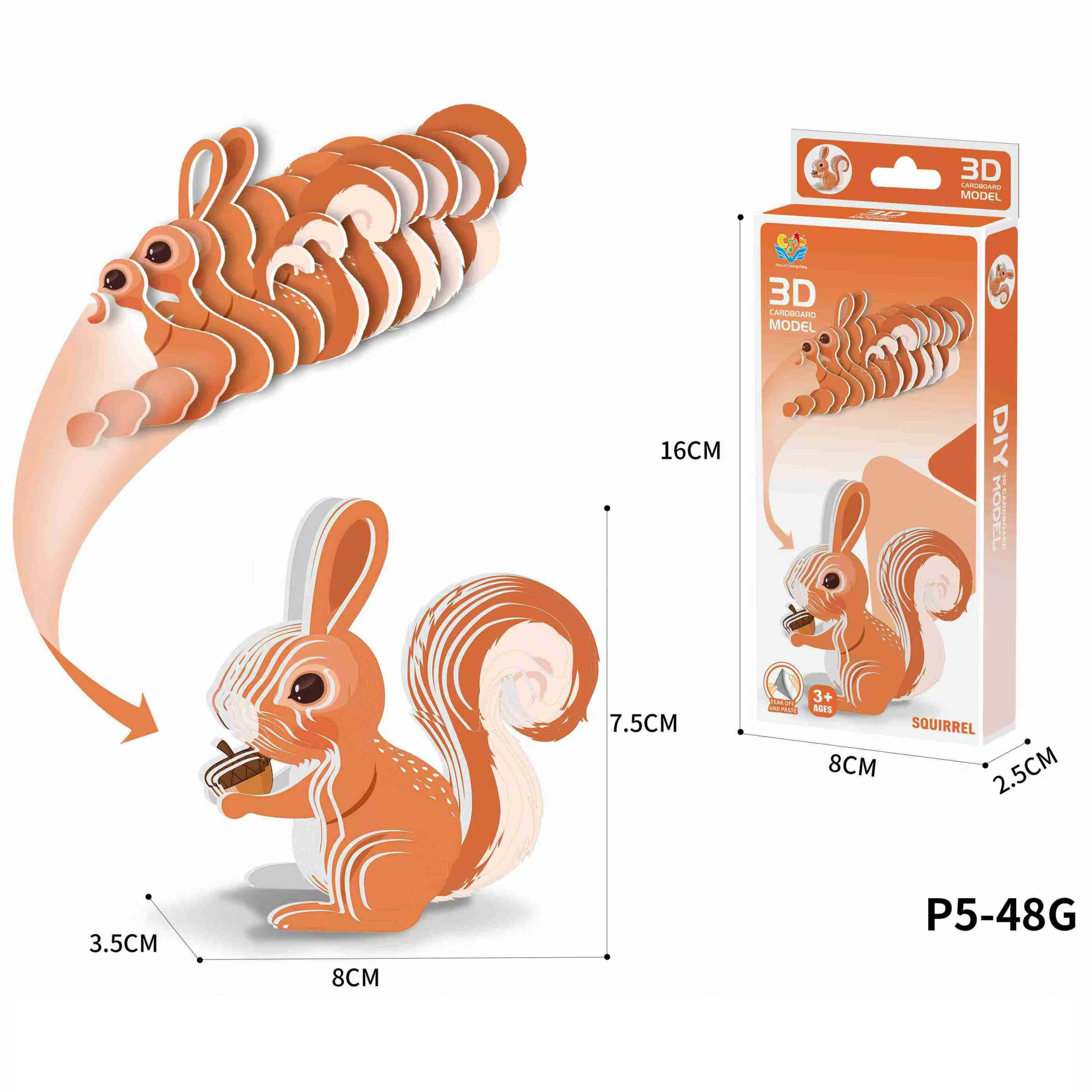 New 3d puzzle children's paper DIY advanced educational enlightenment kindergarten toys