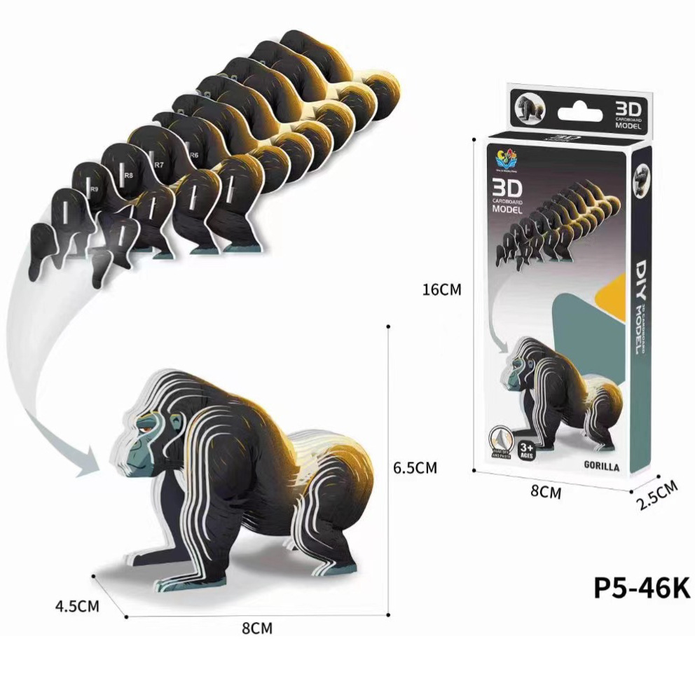 New 3d puzzle children's paper DIY advanced educational enlightenment kindergarten toys