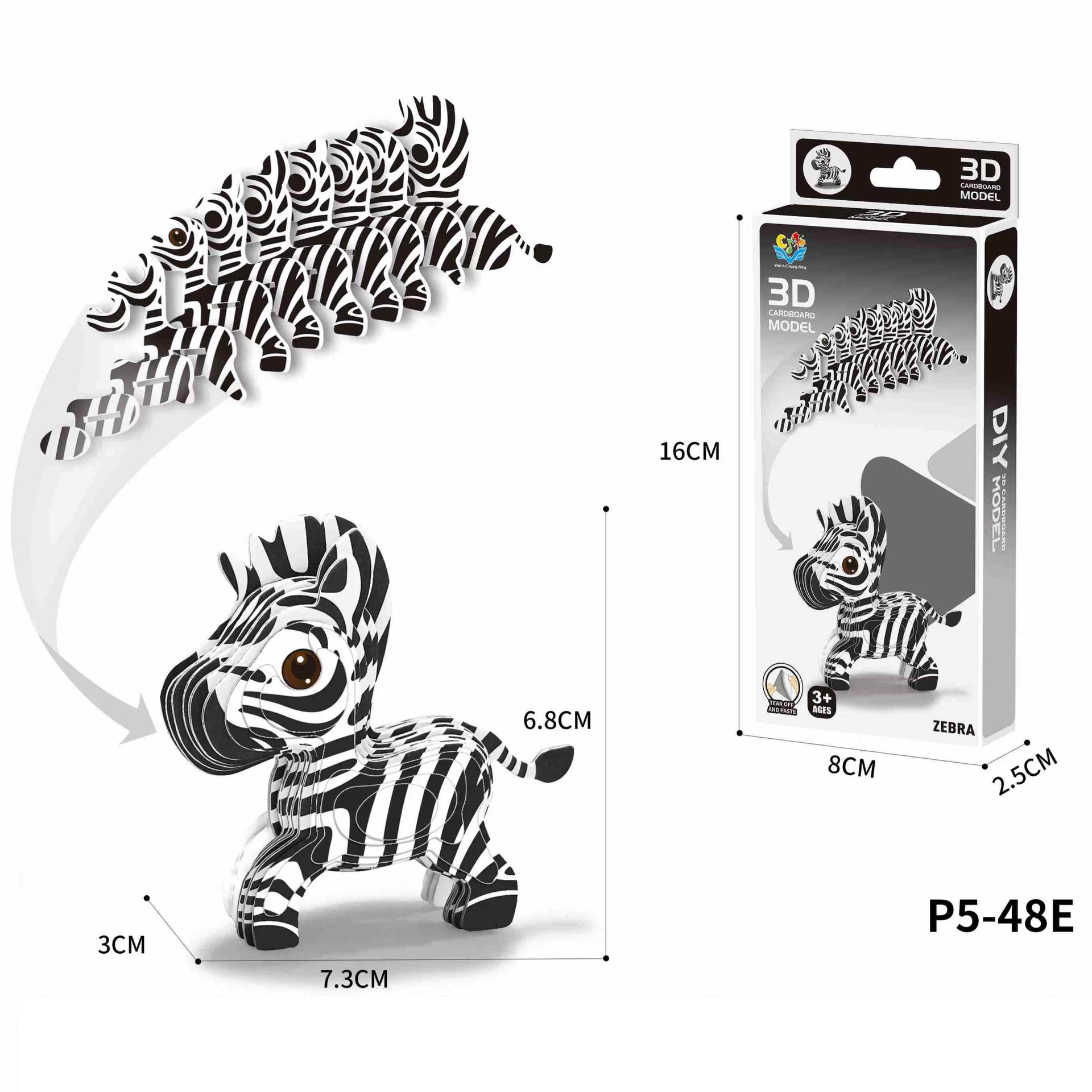 New 3d puzzle children's paper DIY advanced educational enlightenment kindergarten toys