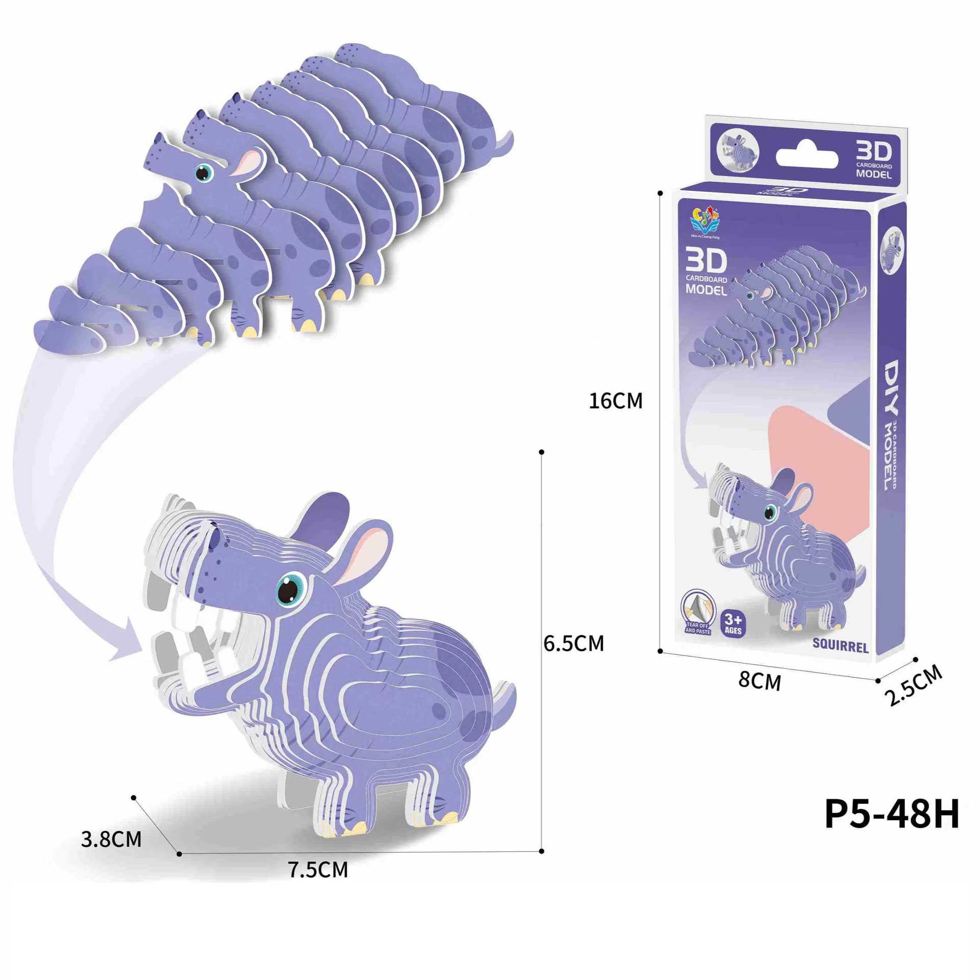 New 3d puzzle children's paper DIY advanced educational enlightenment kindergarten toys