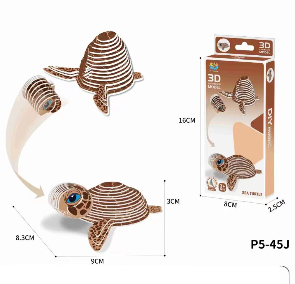 New 3d puzzle children's paper DIY advanced educational enlightenment kindergarten toys