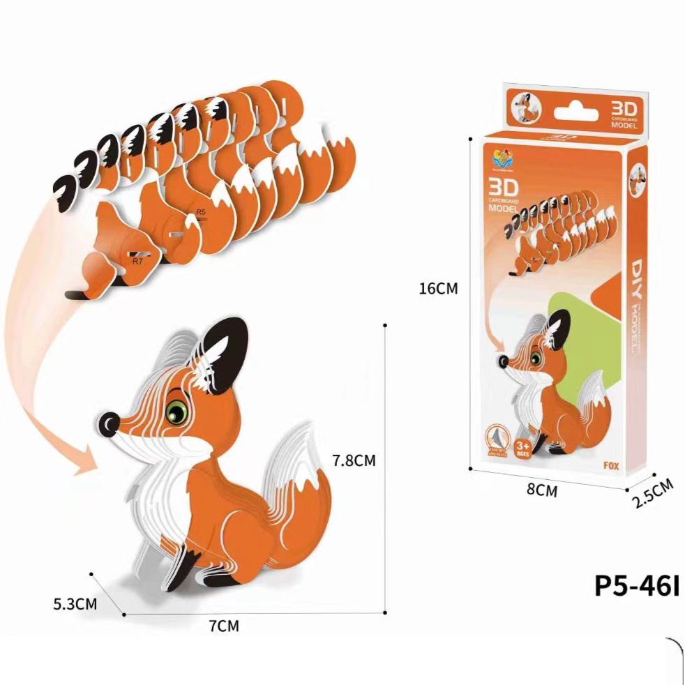 New 3d puzzle children's paper DIY advanced educational enlightenment kindergarten toys