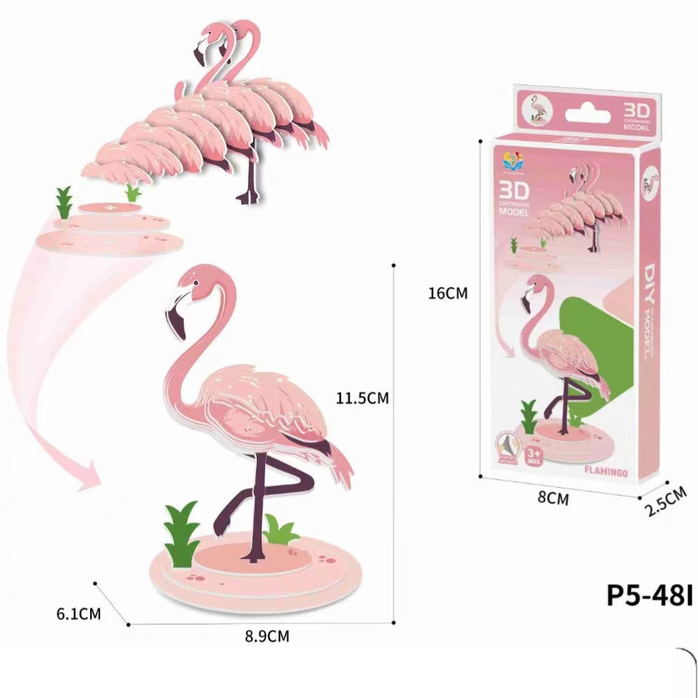 New 3d puzzle children's paper DIY advanced educational enlightenment kindergarten toys