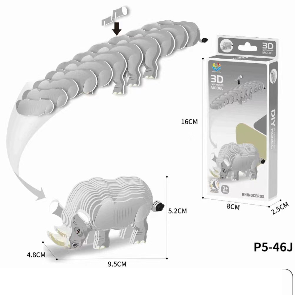 New 3d puzzle children's paper DIY advanced educational enlightenment kindergarten toys