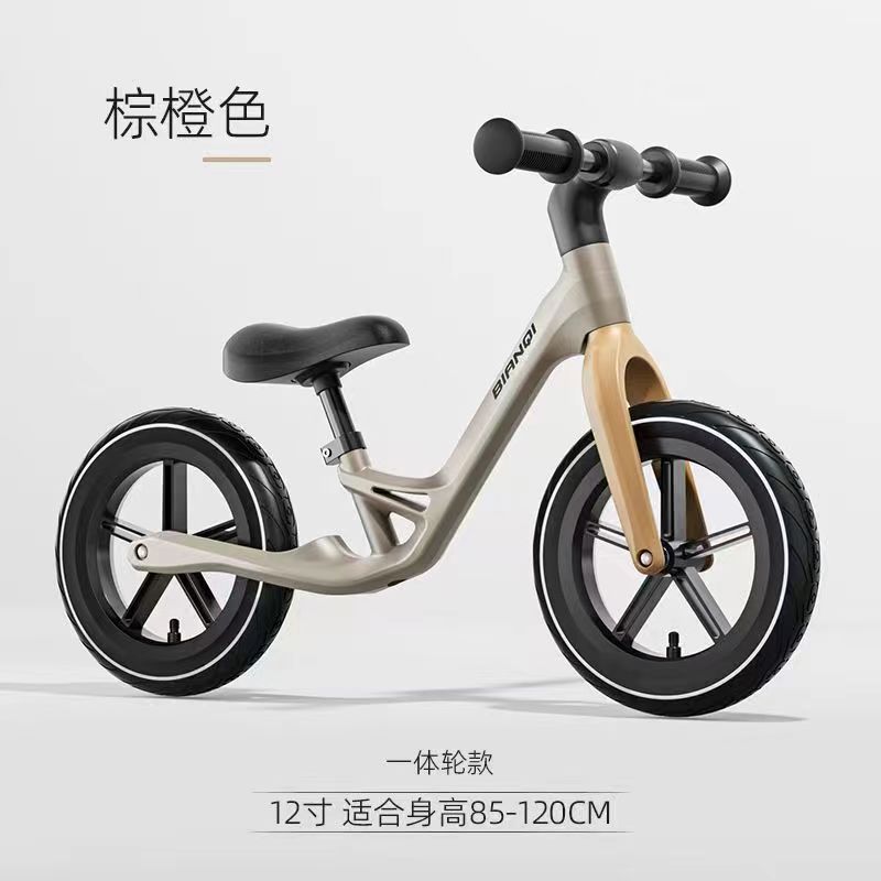 Best-selling pedal-free two-in-one bicycle for 1-3-6 year old babies