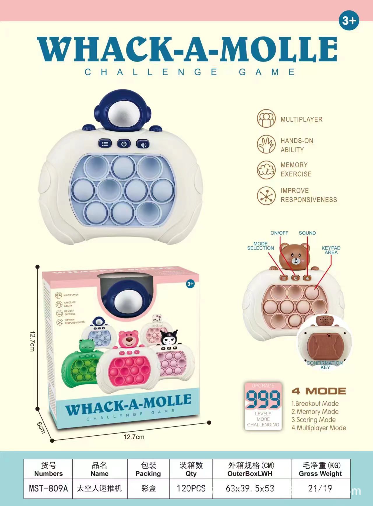 Internet celebrity hit relieves stress 999-level game console click to play puzzle game