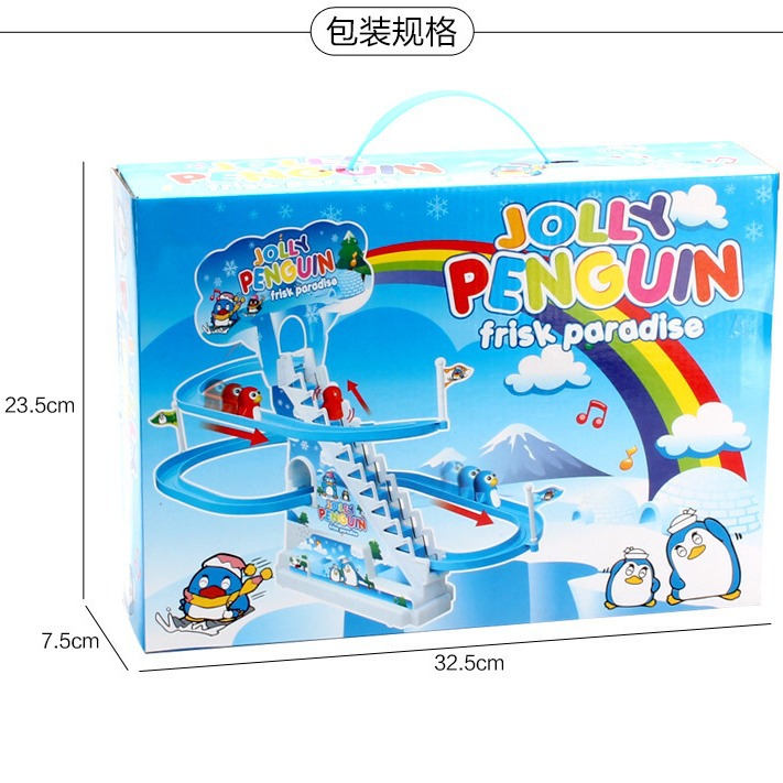 Popular Electric Penguin Ladder Track