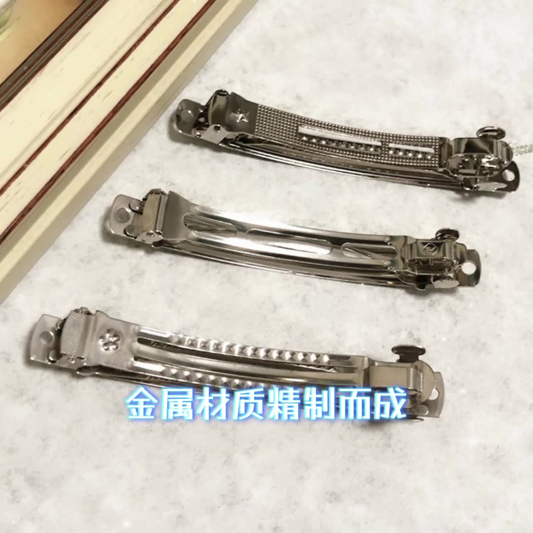 Pinzas de Resorte Coreanas de 10CM - Juego de 3 Láminas de Acero para Cabello