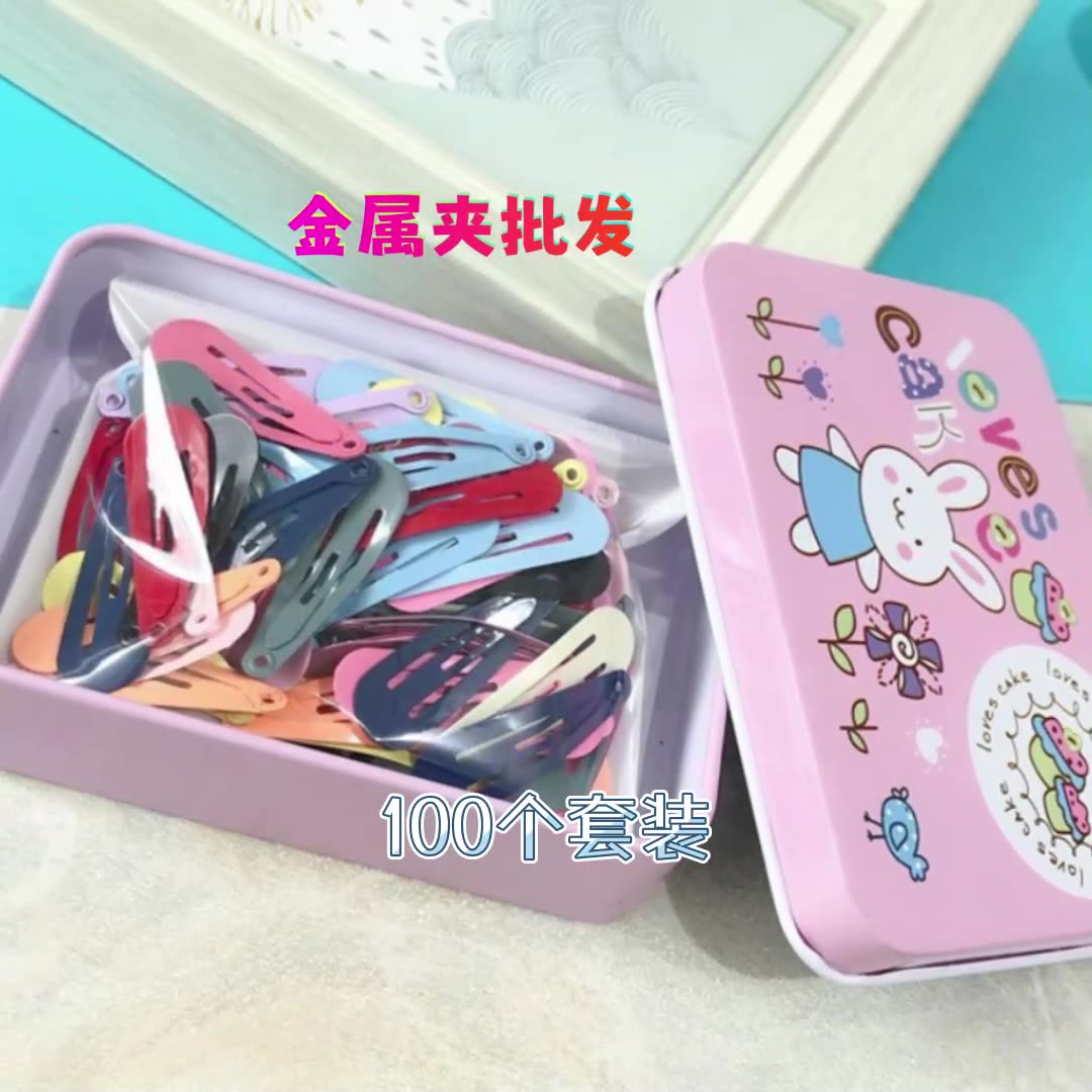 Lote de 100 Broches BB Ecológicos de 3CM - Pinzas en Forma de Lágrima con Esmalte No Tóxico 