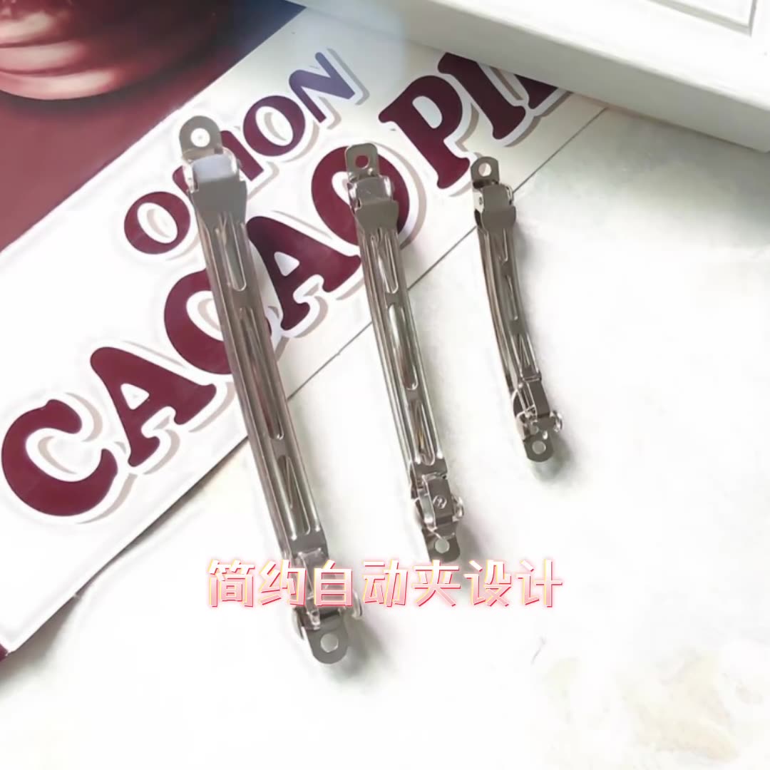 Pinzas de Resorte Coreanas de Acero - Broches Automáticos Minimalistas para Cabello