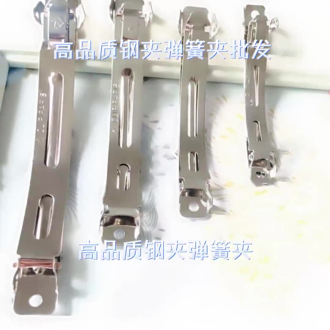 Pinzas de Resorte Coreanas de 2 Piezas - Accesorios para Cabello en Acero Inoxidable