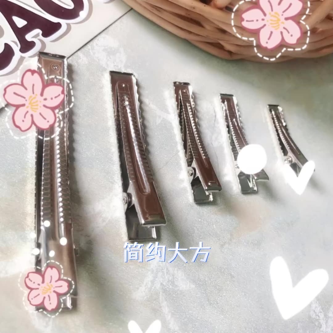 Pinzas de Pato Coreanas Básicas - Broches Rectos para Niños con Esmalte Estándar