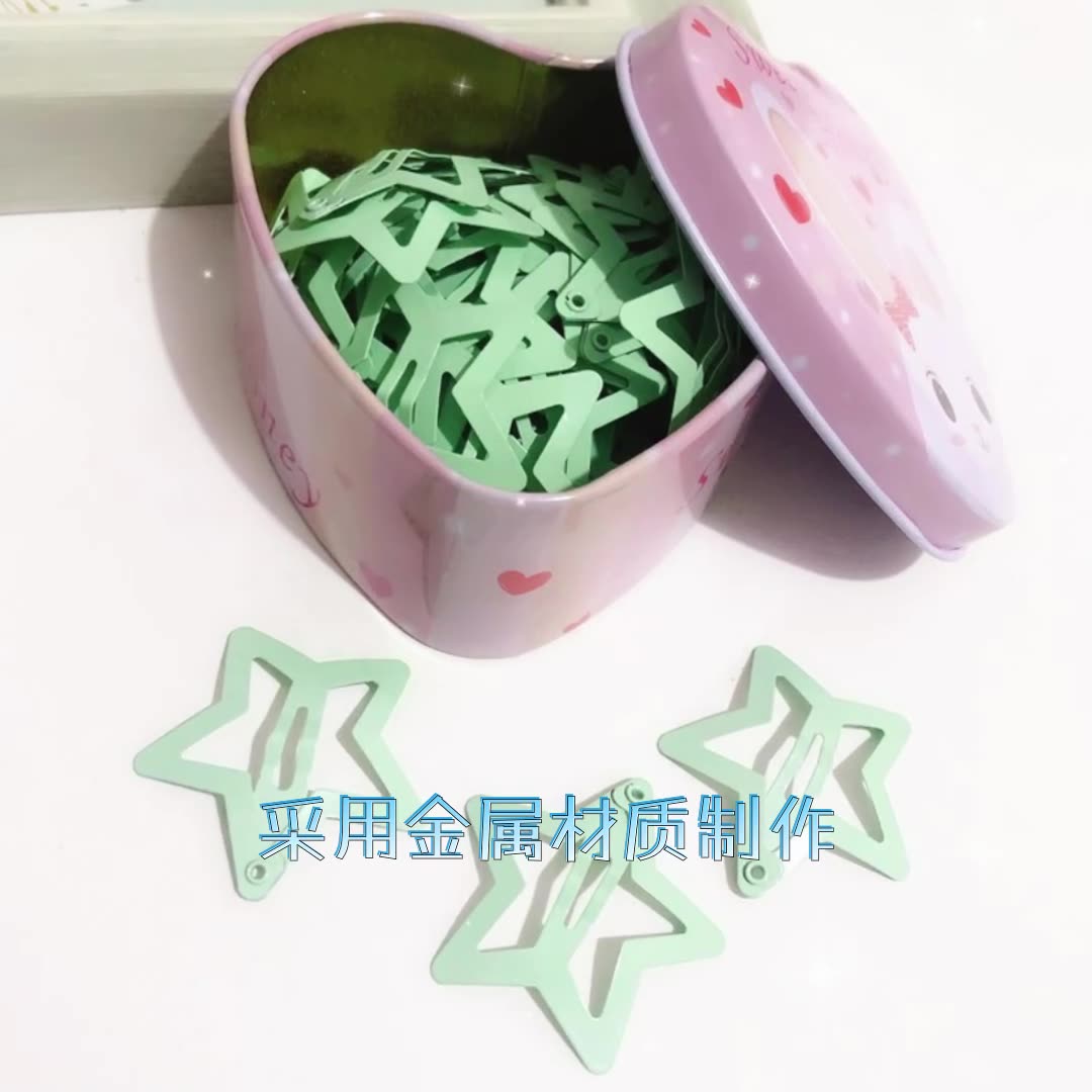 Set de 50 Broches BB Estrellados para Niños - Adorables Accesorios para Cabello Infantil de 3CM con Esmalte Seguro