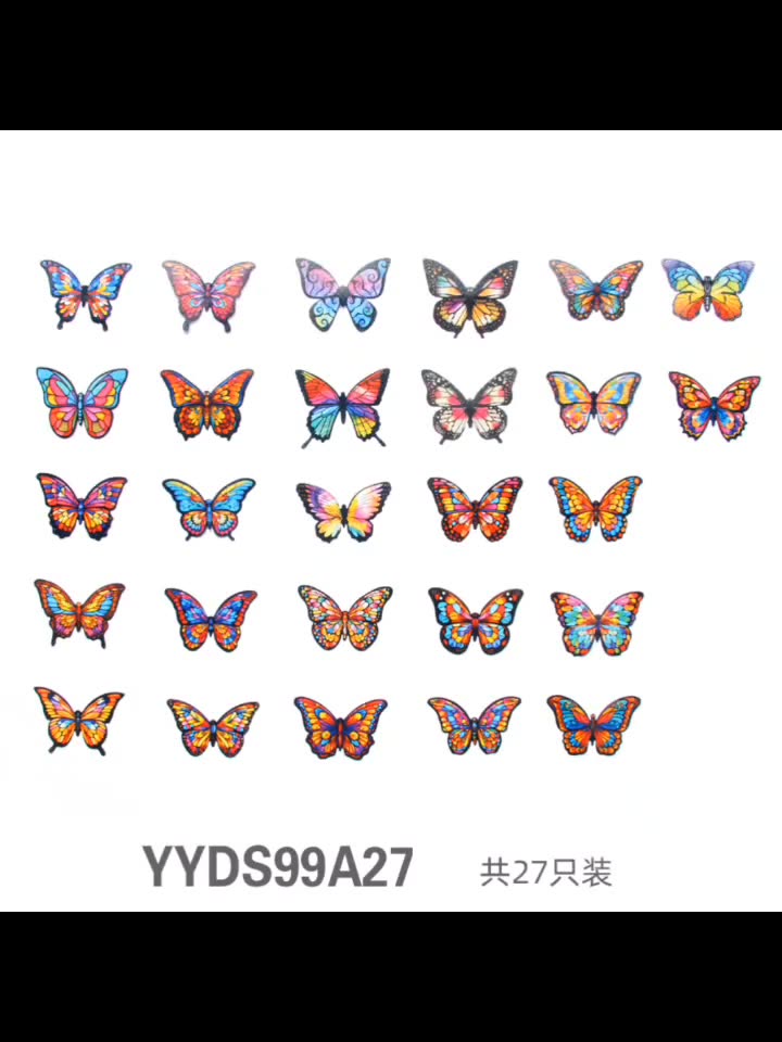 Lote de 27 Unidades de Mariposas 3D para Pared - Material Seguro No Tóxico y Colores Brillantes - Decoración para Habitación Infantil, Guarderías y Más - Venta al por Mayor