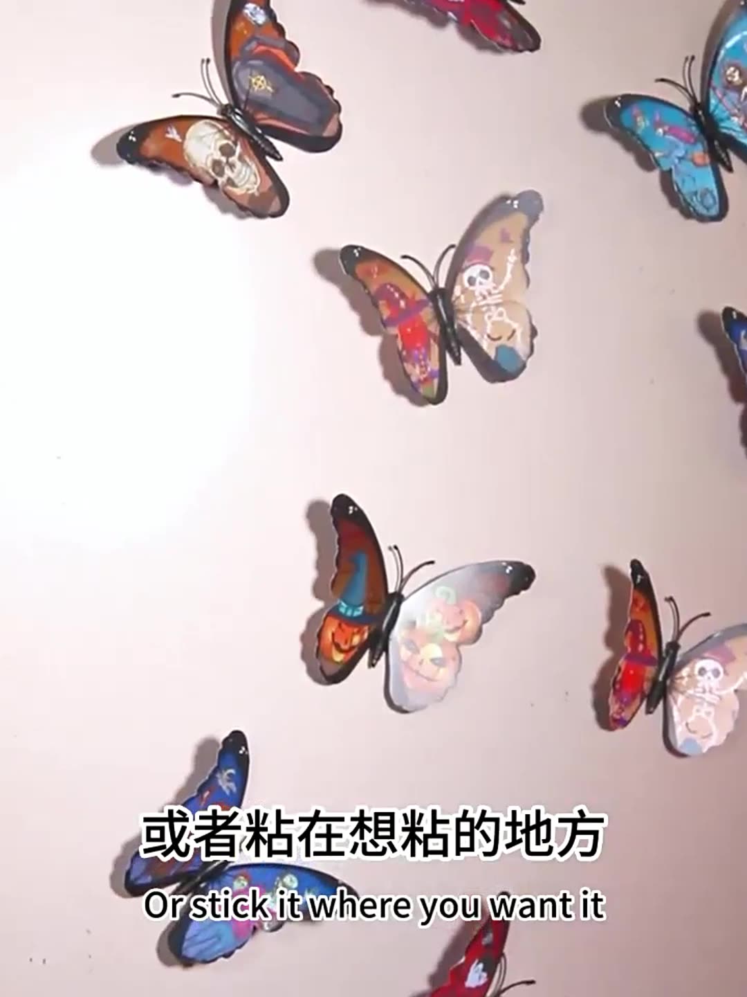 Mariposas Navideñas 3D para Pared - Decoración para Habitación Infantil y Sala de Estar - Adhesivos con Motivos de Navidad para Ambientación Festiva - Set para Mayoristas