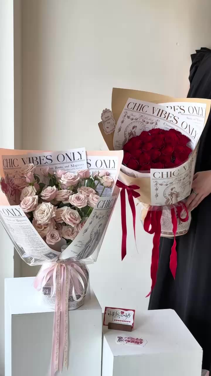 Papel para Envolver Flores Estilo Vintage Siglo XIX - Diseño con Letras Inglesas - Papel Grueso de Alta Gama para Florerías - Venta al por Mayor para Boutiques y Eventos de Lujo