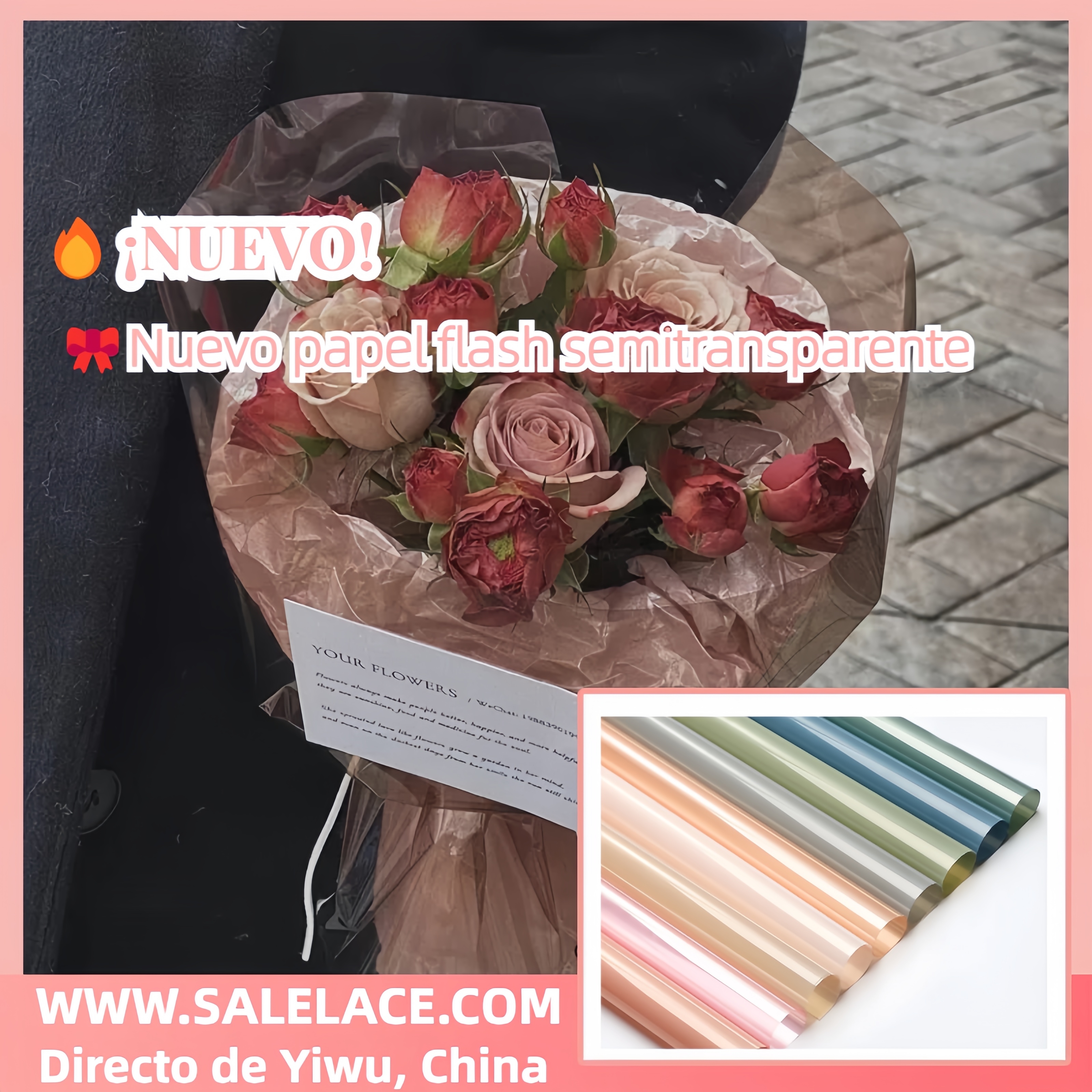 🌟 **Nuevos Papeles para Flores 2025: 4 Diseños desde Yiwu con Muestras GRATIS para México** 🌟  -ywys