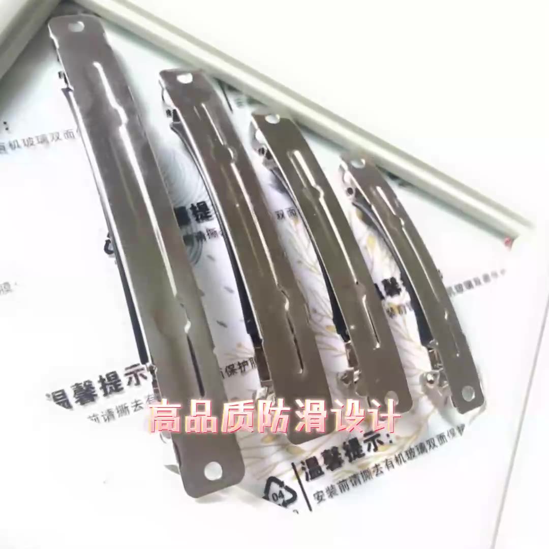 Pinzas de Resorte Coreanas Antideslizantes - Juego de 2 Piezas con Forro de Cuero