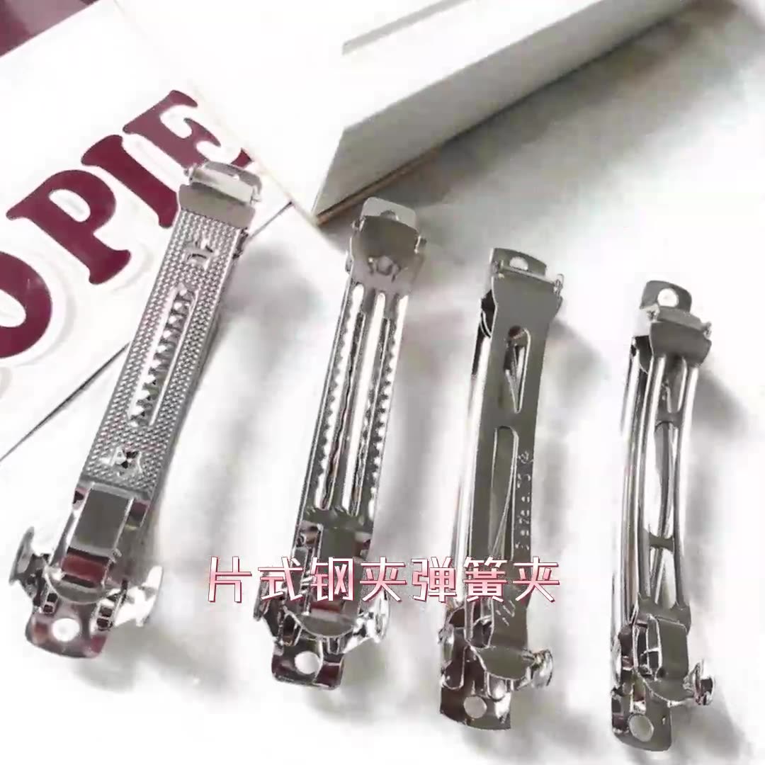 Pinzas de Resorte Profesionales de 8CM - Juego de 3 Láminas de Acero