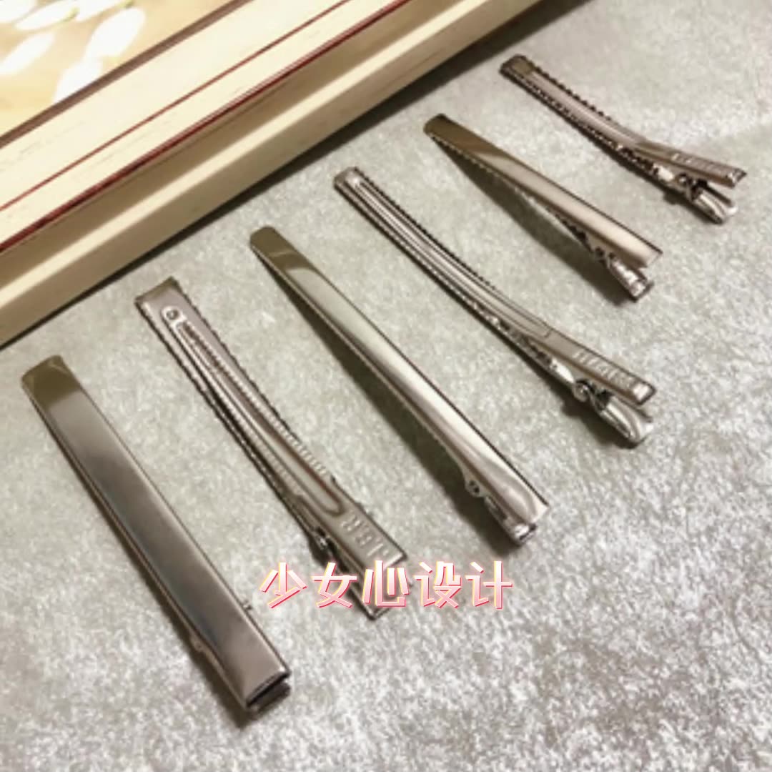 Pinzas de Pato Reforzadas para DIY - Accesorios Metálicos para Cabello con Estilo Minimalista