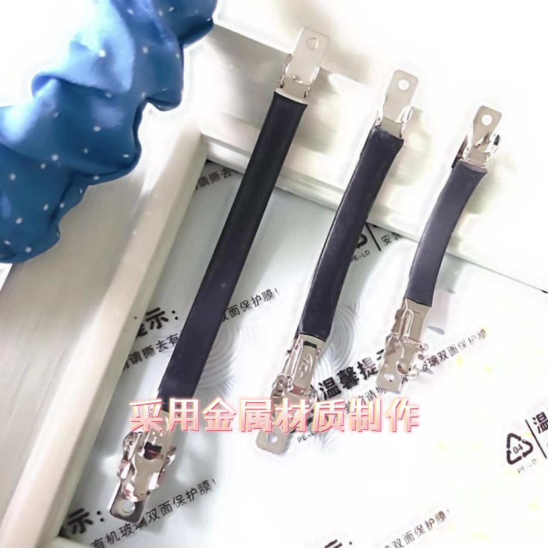 Pinzas de Resorte Coreanas Delgadas de 2 Piezas - Accesorios para Cabello con Forro Antideslizante