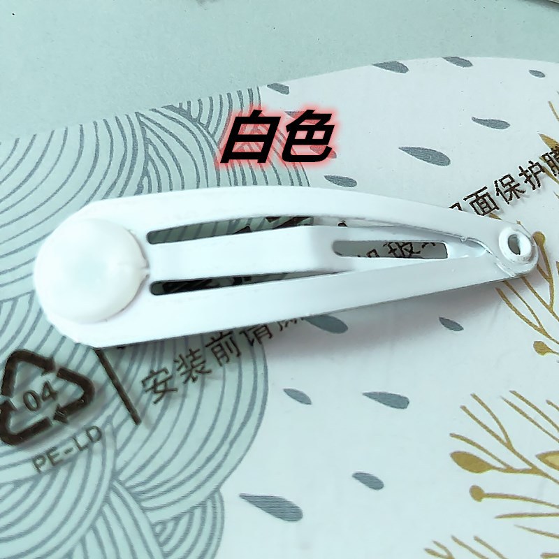 Set de Broches BB en Colores Pastel - Pinzas Laterales para Niños con Acabado en Esmalte