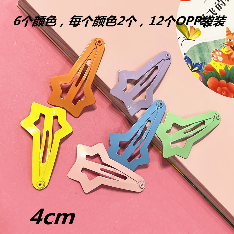 Set de Broches BB Infantiles en Colores Pastel - Pinzas en Forma de Lágrima con Esmalte