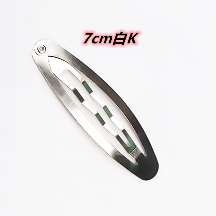 Broches BB en Forma de Lágrima con Acabado Mate - Accesorios para Cabello Infantil de Alta Calidad 