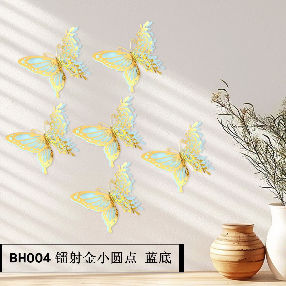 Mariposas Adhesivas Doble Capa - Efecto Holográfico y Colores Vibrantes - Diseño Calado Laser 3D - Para Decoración de Fiestas, Paredes y Eventos - Venta por Lotes para Mayoristas