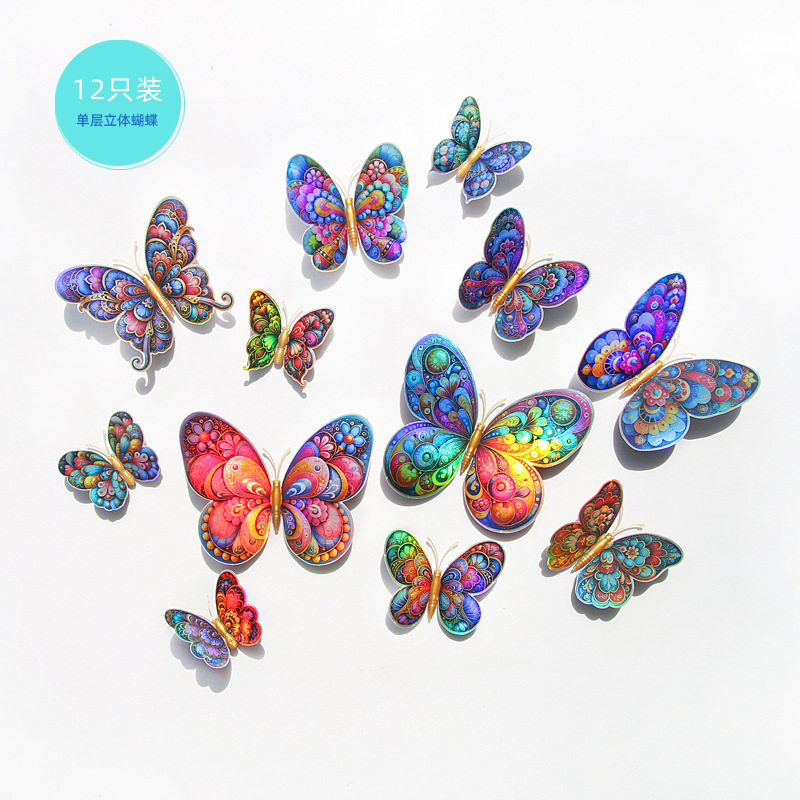 Mariposas Magnéticas 3D Ultra Realistas - Imán Fuerte para Nevera y Superficies Metálicas - Decoración Moderna para Hogar y Oficina - Ideal para Vendedores de Amazon y Mayoreo