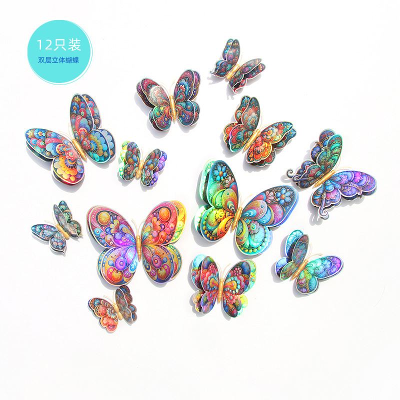 Set de Mariposas Magnéticas 3D de Doble Capa para Exportación - Alta Simulación y Decoración de Pared para Interiores - Ideal para Vendedores de Amazon y Mayoristas Globales