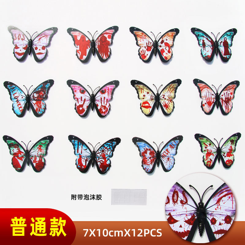 Lote de 12 Mariposas 3D para Navidad y Halloween - Decoración de Pared con Colores Vibrantes para Hogar y Fiestas - Suministro Directo para Mayoristas