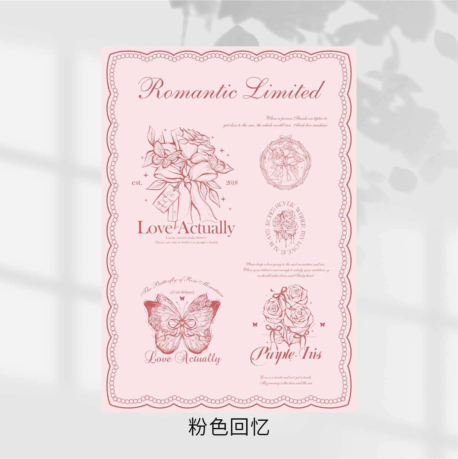 Papel Kraft para Envolver Flores 'Rose Story' - Grosor Extra para Días Festivos (Día de San Valentín, Qixi) - 500 Hojas - Venta al por Mayor para Florerías