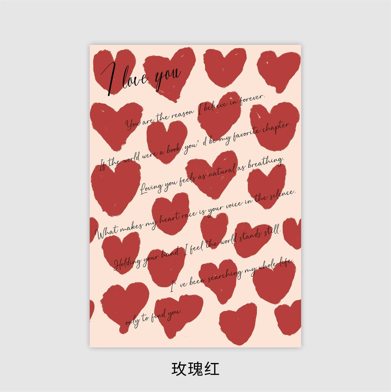 Papel para Envolver Flores con Motivo de Corazón - Qixi y San Valentín - Papel Impermeable de Gran Tamaño para Floristería - Venta al por Mayor (Mín. 500 Hojas)