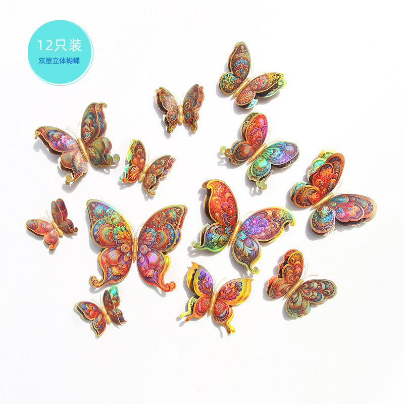 Set de Mariposas Magnéticas 3D de Doble Capa para Exportación - Alta Simulación y Decoración de Pared para Interiores - Ideal para Vendedores de Amazon y Mayoristas Globales