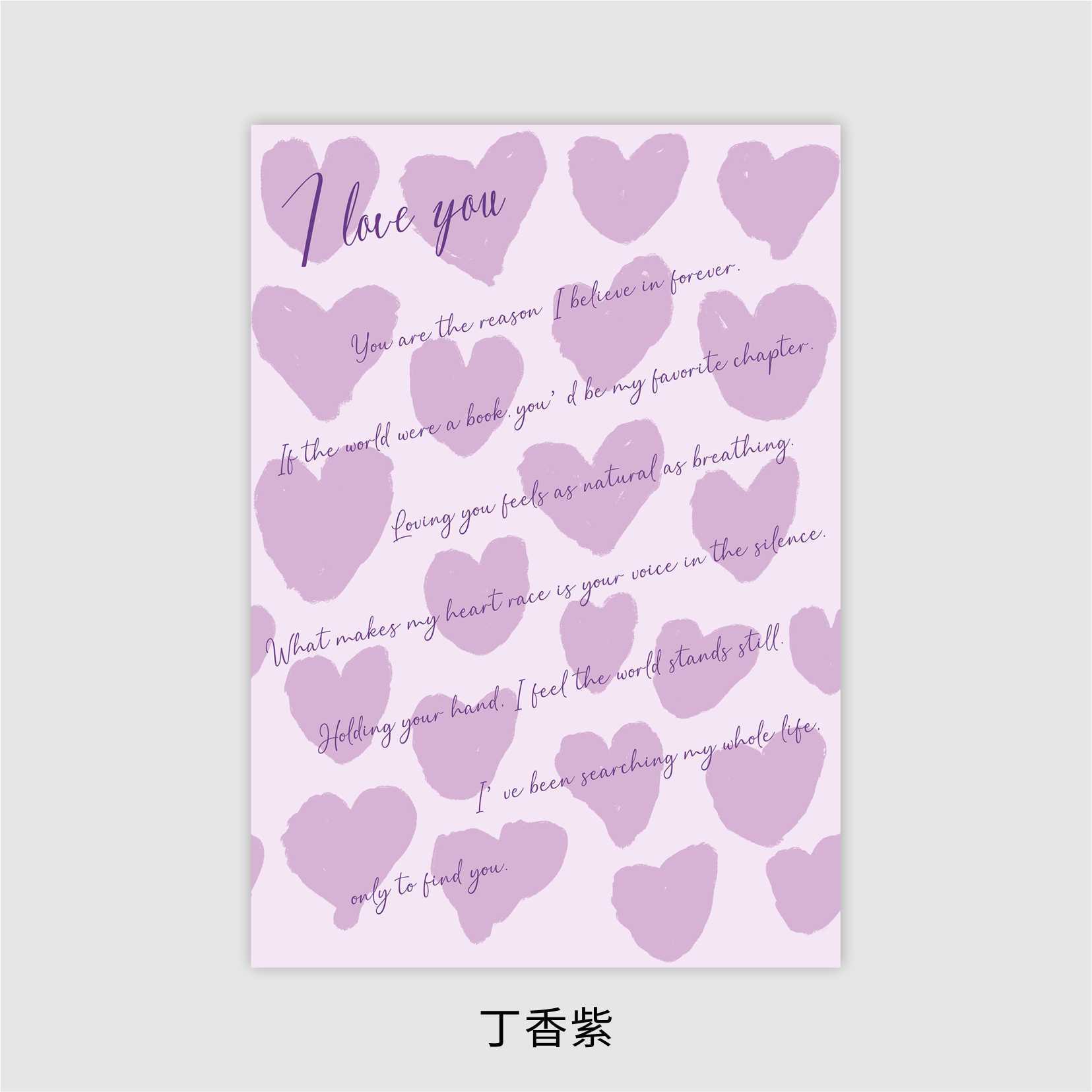 Papel para Envolver Flores con Motivo de Corazón - Qixi y San Valentín - Papel Impermeable de Gran Tamaño para Floristería - Venta al por Mayor (Mín. 500 Hojas)