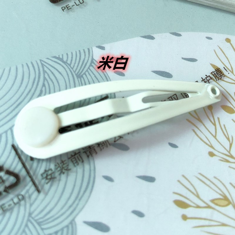 Set de Broches BB en Colores Pastel - Pinzas Laterales para Niños con Acabado en Esmalte