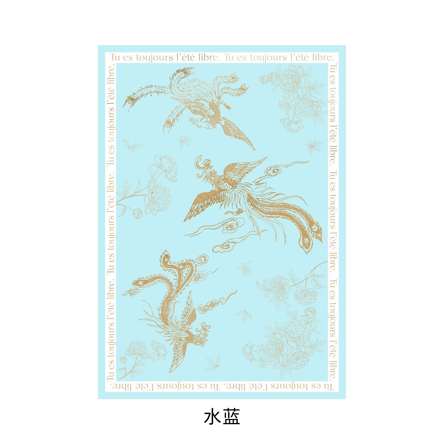 Papel para Envolver Flores Jinfenghuang - Papel Perla Extra Grueso Impermeable - 100 Hojas - Venta al por Mayor para Florerías y Mayoristas