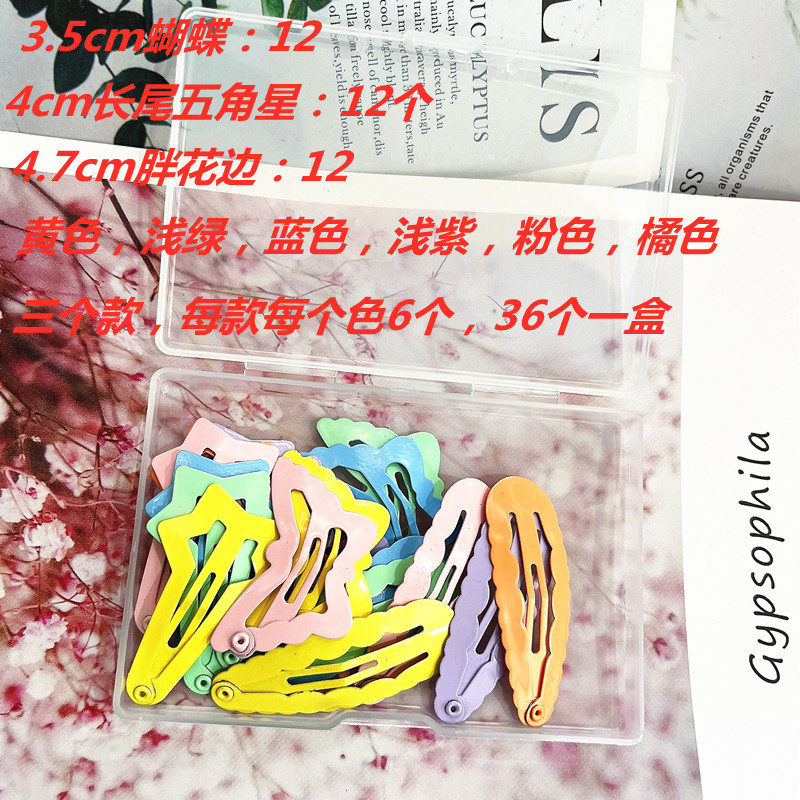 Set de Broches BB Infantiles en Colores Pastel - Pinzas en Forma de Lágrima con Esmalte